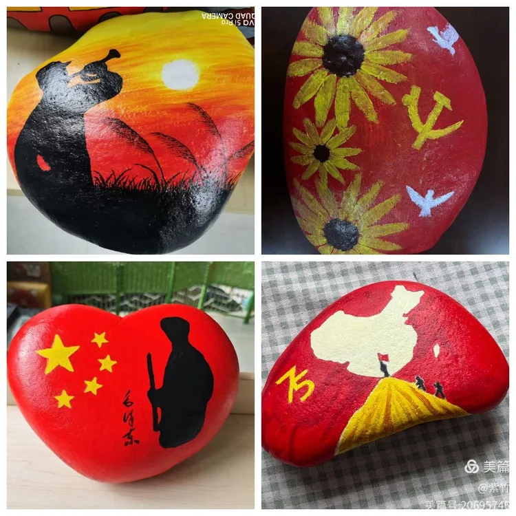 为主题,要求作品主题鲜明,构图新颖,色彩协调,色调统一,石头画绘画